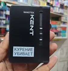 Cigarette Box And Lighter Combo - Kent