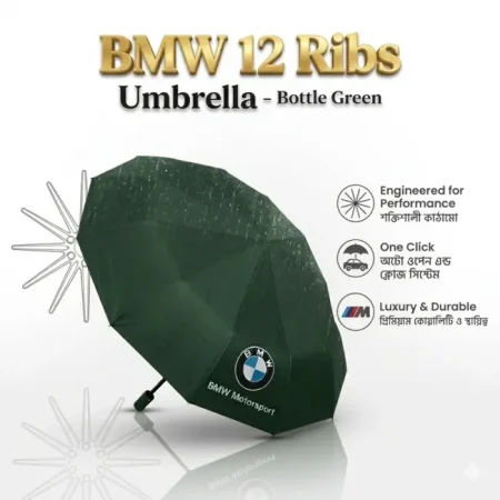 Premium BMW 12 Ribs Umbrella-Bottle Green